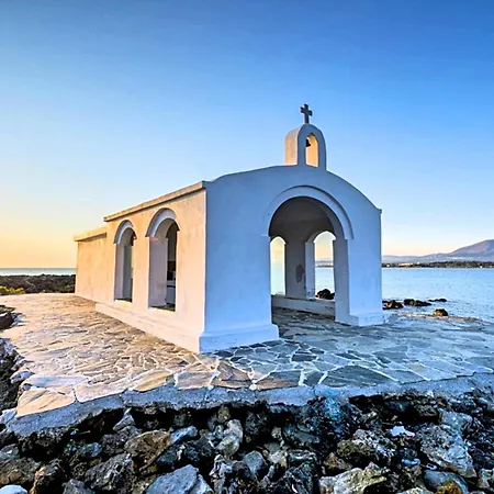 Villa Akalli Agia Paraskevi (Rethymno)